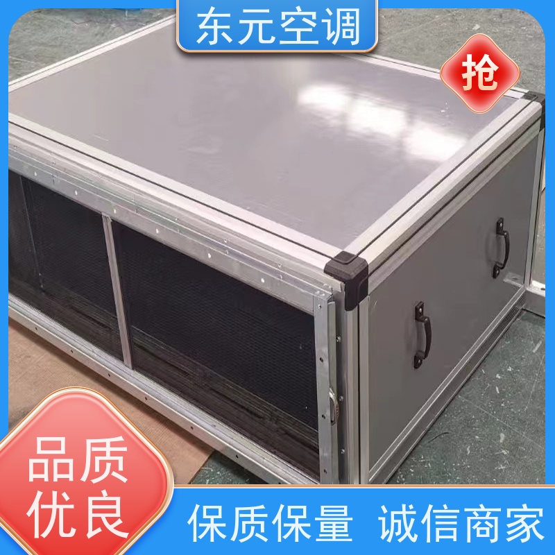 东元 LS-20 净化型新风机组 生产厂家发货 变频控制