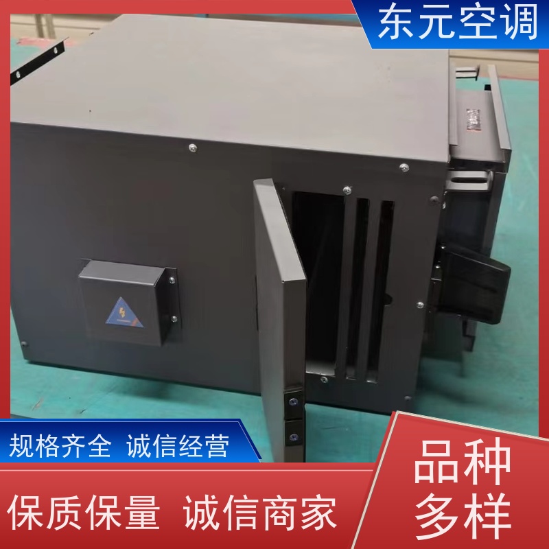 东元 DX-500 转轮式热回收机组 改善空气质量 现场控制灵活