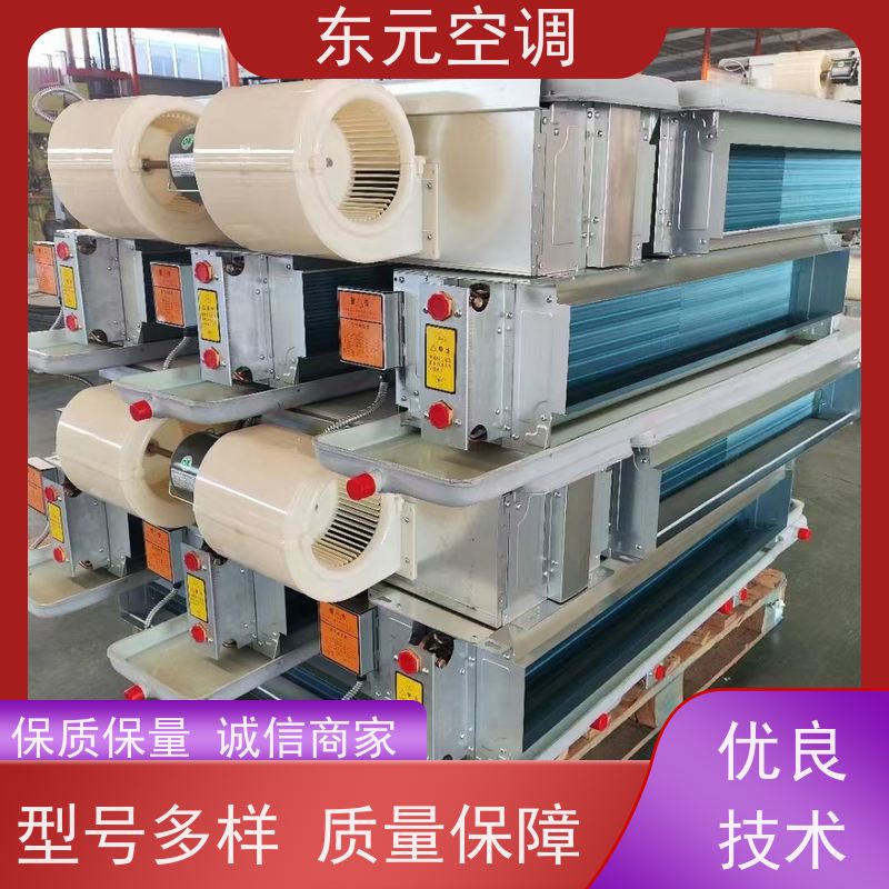 东元 FP-WA-170 立柜式风机盘管 纯铜电机 发货及时
