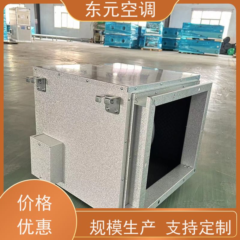 东元 DQXF-500 壁挂式新风机 可靠性能稳定 热交换效率在60%以上