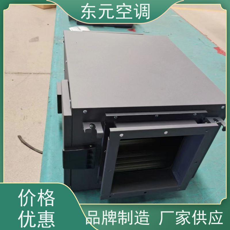 东元 DBF-1500 显热新风换气机 保持室内空气流通和清新 生产发货及时