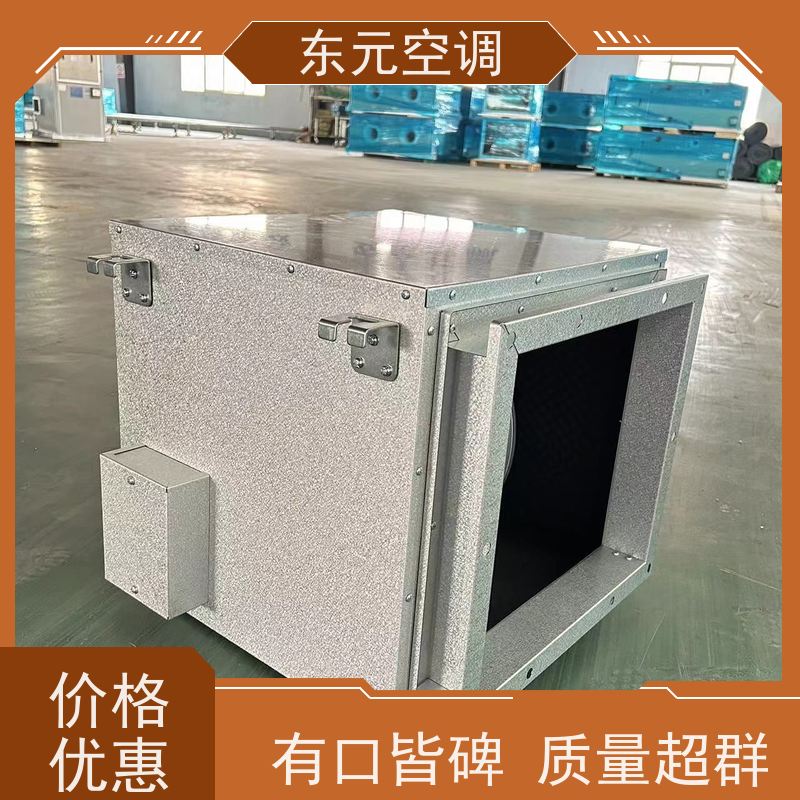 东元 DBF-1000 单向流新风机 控制室内温湿度 生产发货及时