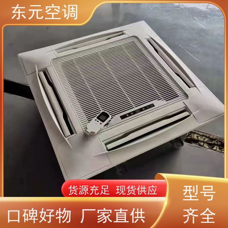 东元 FP-WA-34 卧式明装风机盘管 工厂制作 适用范围广