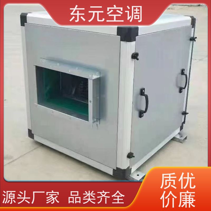 东元 DX-D-300 单向流送风机 纯铜国标电机 通风换气、提高新鲜空气