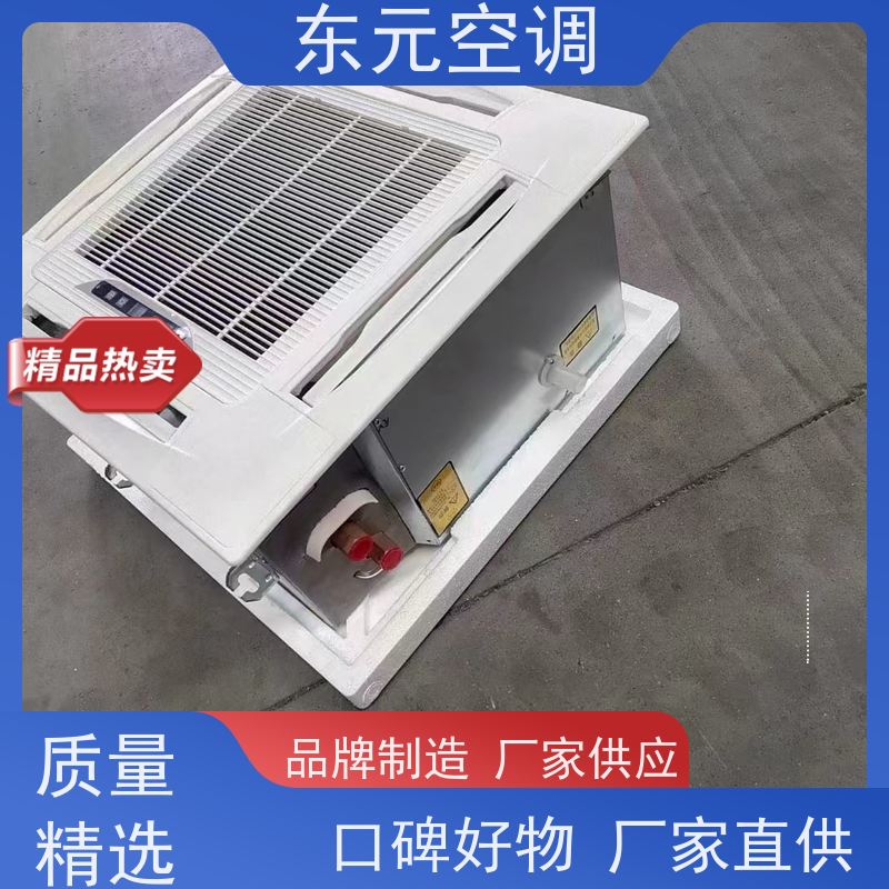 东元 FP-WM-34 立式暗装风机盘管 高效制冷 经济实用