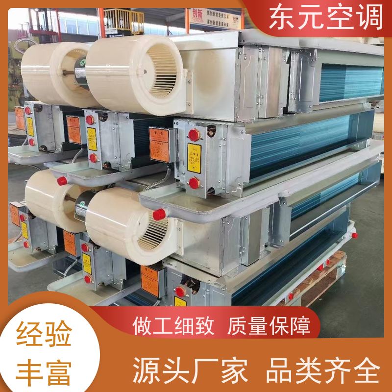 东元 FP-LM-51 壁挂式风机盘管 纯铜电机 安装简单