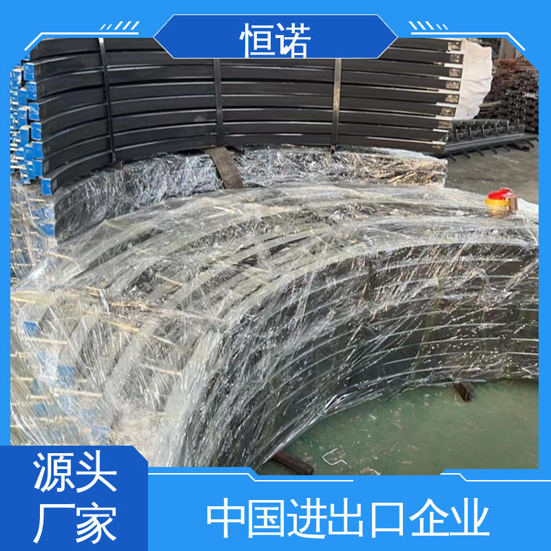 弧形哈芬槽道 加工定制 牢固耐用 厂家供应 恒诺