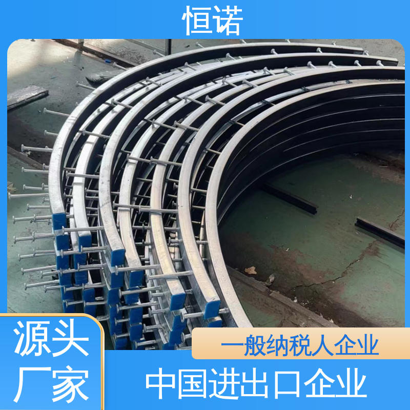 恒诺 抗拉强度大 支持异形件定制 弧形哈芬槽钢 发货及时