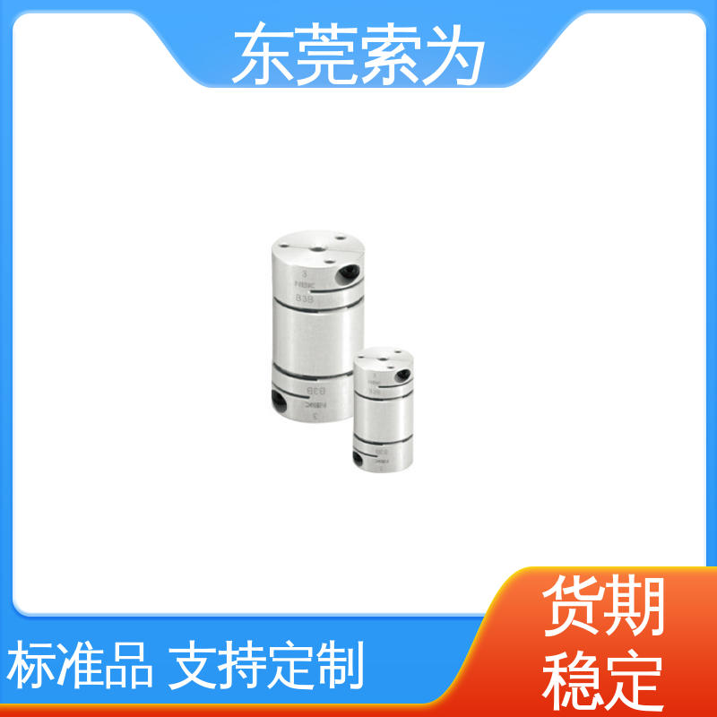 NBK连轴器 XHW-C-L系列膜片联轴器 型号规格齐全