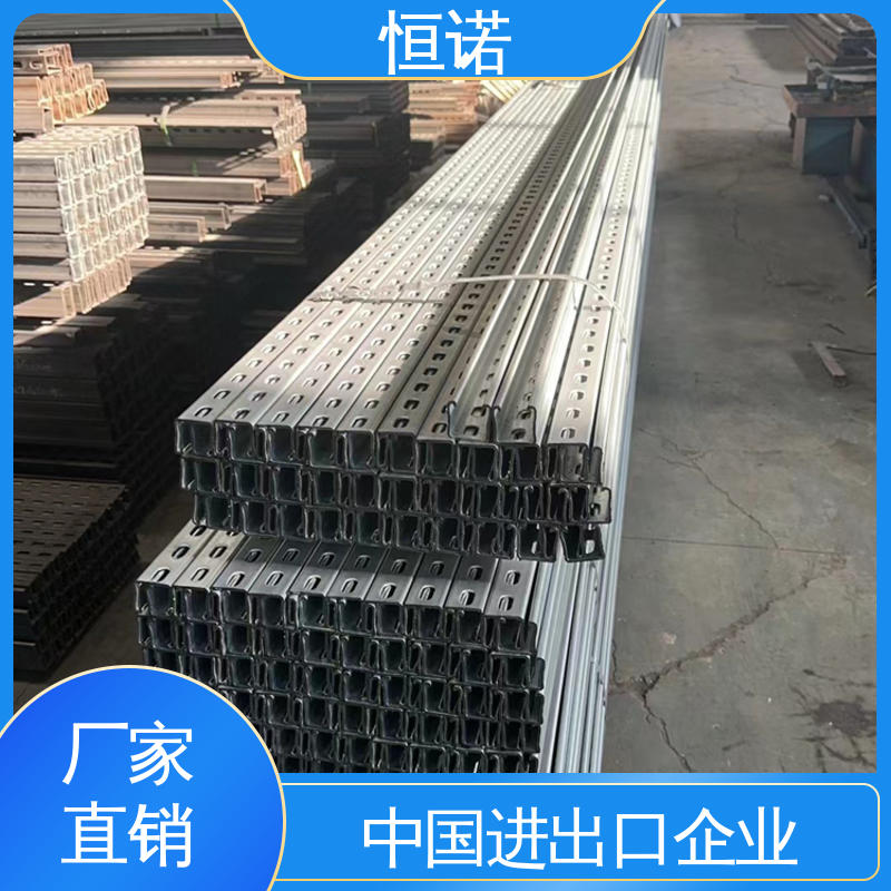 恒诺 大量现货 源头工厂 电缆角钢支架 按需定制