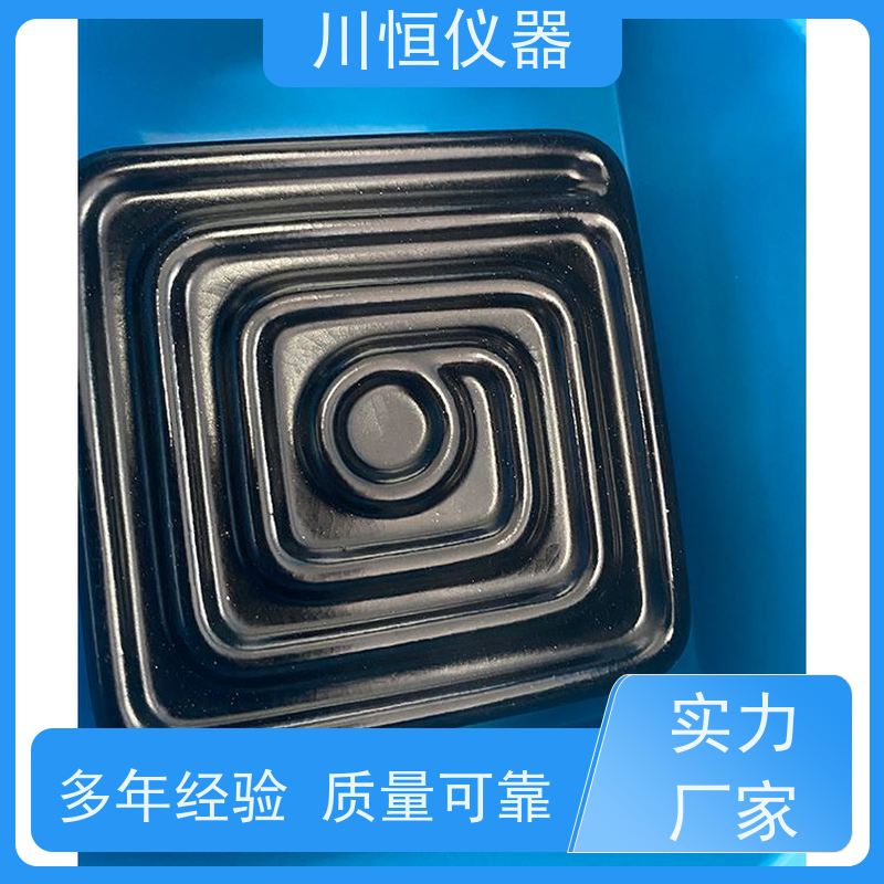 川恒仪器水蒸气法一体化万用蒸馏仪耐高温耐腐蚀持久耐用