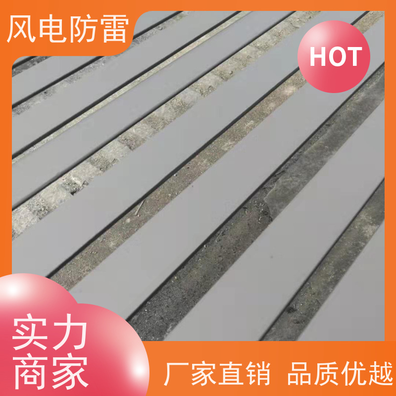 风电防雷 加强复合型防腐镀锌扁钢 多年经验 厂家供应 延长使用寿命