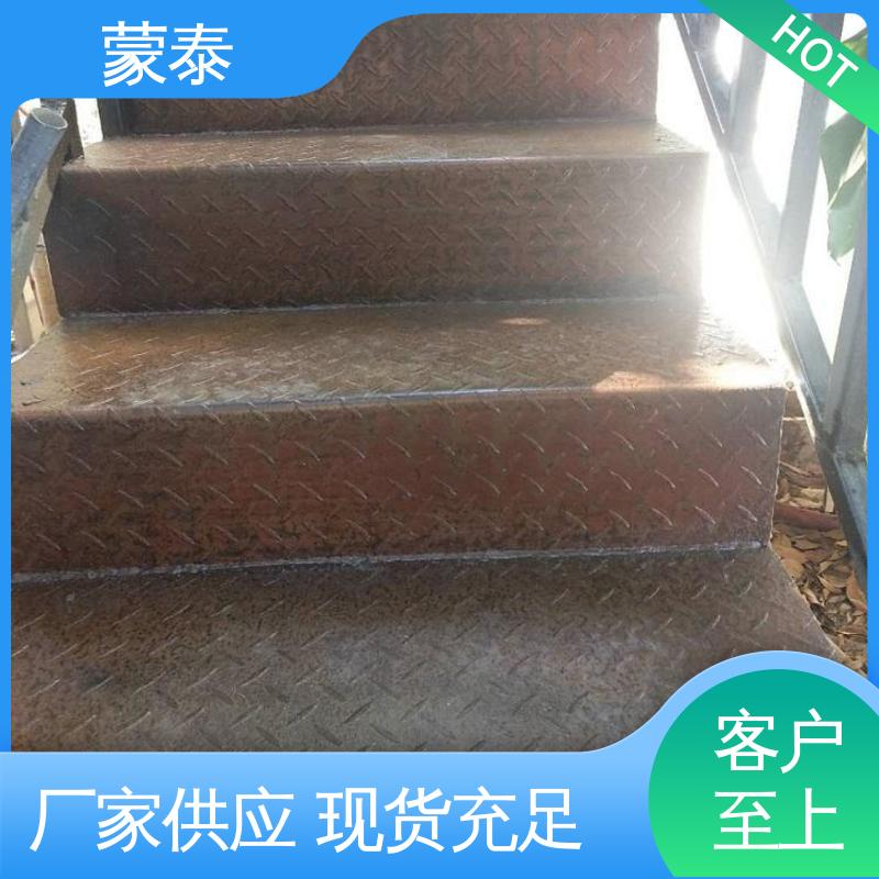  铁锈转化剂厂家 耐沾污性好 易清洁 全国供应 应用广泛