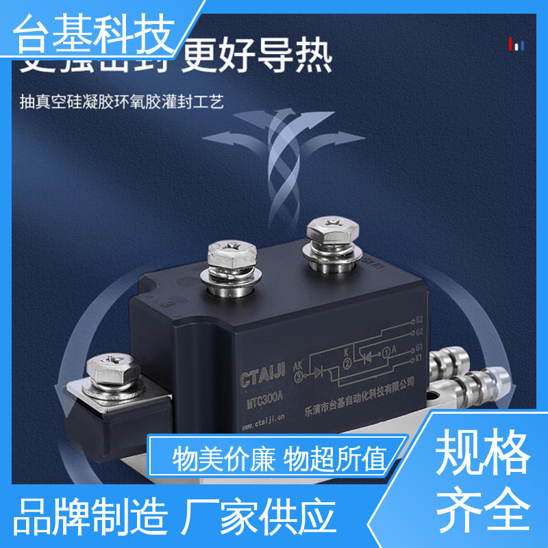 陶瓷管封装 双面冷却 MTC250A 双向可控硅晶闸管 CTAIJI台基
