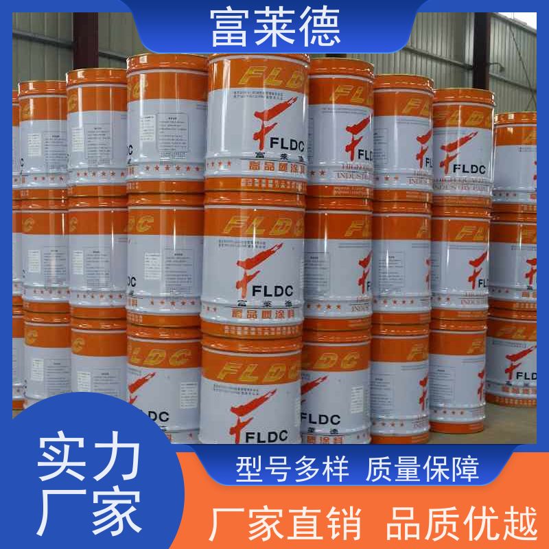 环氧防腐涂料 混凝土烟囱污水池重防腐环氧漆 防腐高强腻子