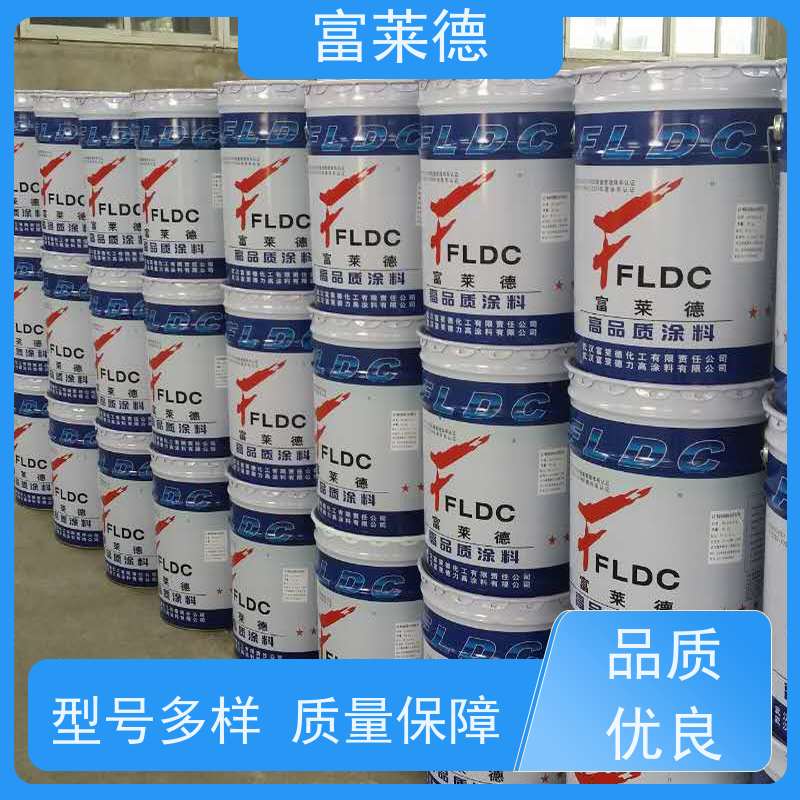 环氧找平高强腻子 混凝土钢结构表面刮涂防腐涂料 富莱德