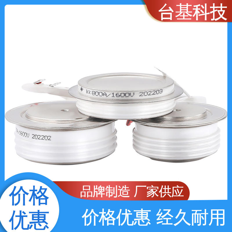 KK-1000A 快速晶闸管 烧接磁料散热好 CTAIJI台基