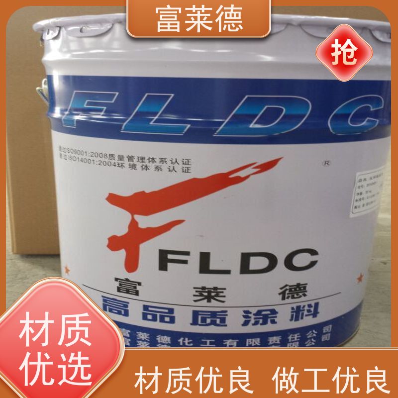 污水池防腐玻璃鳞片涂料 混凝土找平环氧修补砂浆腻子