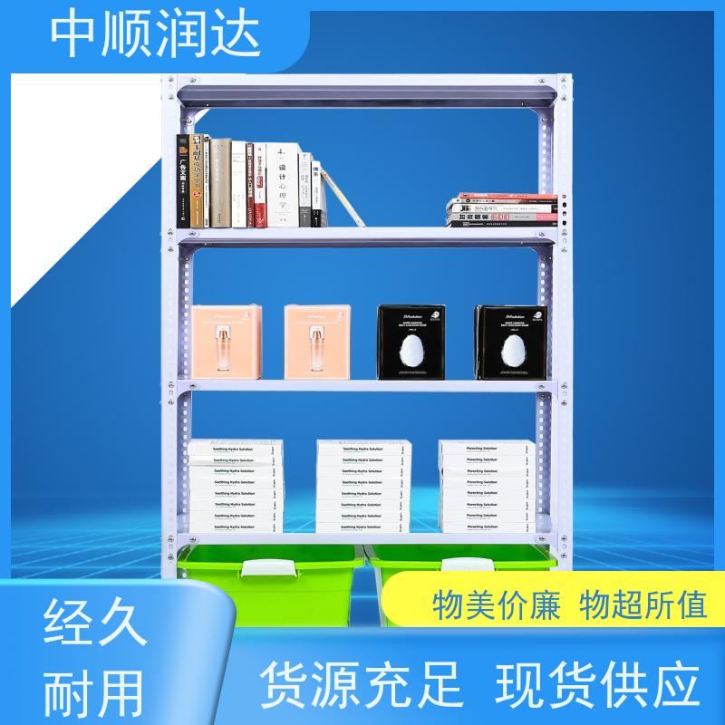 中顺润达 贯通货架 能满足大部分仓库存储需求 结构稳固 操作便捷