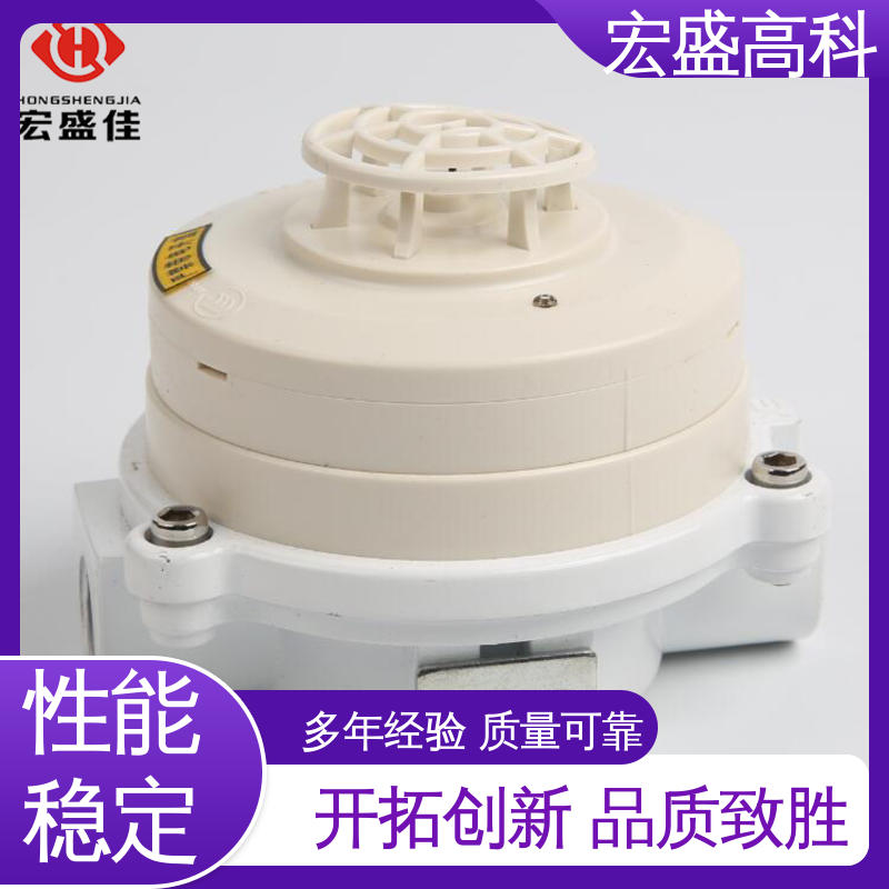 防爆温度传感器 发货及时 经久耐用 Exd(ib)IICT6 宏盛高科