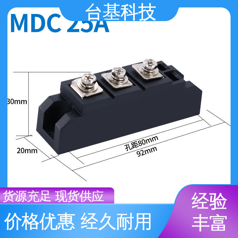 CTAIJI台基 可控硅模块 规格齐全 发货迅速 MDC160A