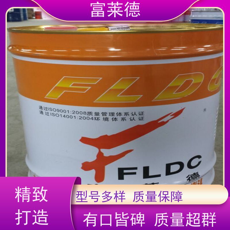 高强粘度环氧腻子 乙烯基胶泥 固化剂 污水池重防腐漆