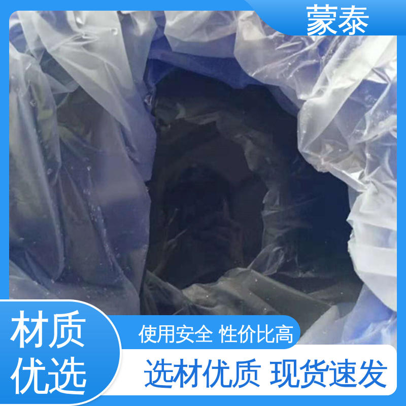  有机硅憎水剂 耐酸碱 防污染 防风化 用途广泛 长期供应