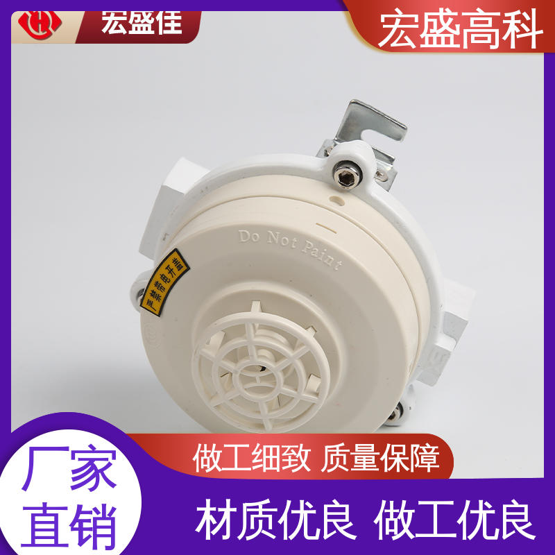 宏盛高科 工业用 防爆温度报警器 性能稳定 CT6感温探测器
