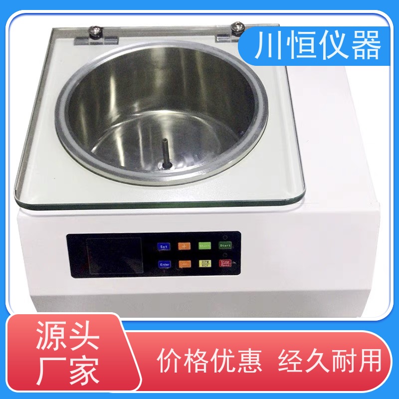 川恒仪器迷你离心机能耗低节能环保节省运营成本