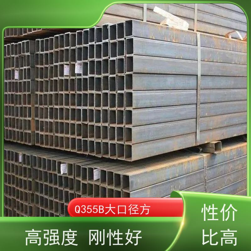 廊 坊 石油储罐用方矩钢管 钢材钢结构工程方管 质量好 支持定制