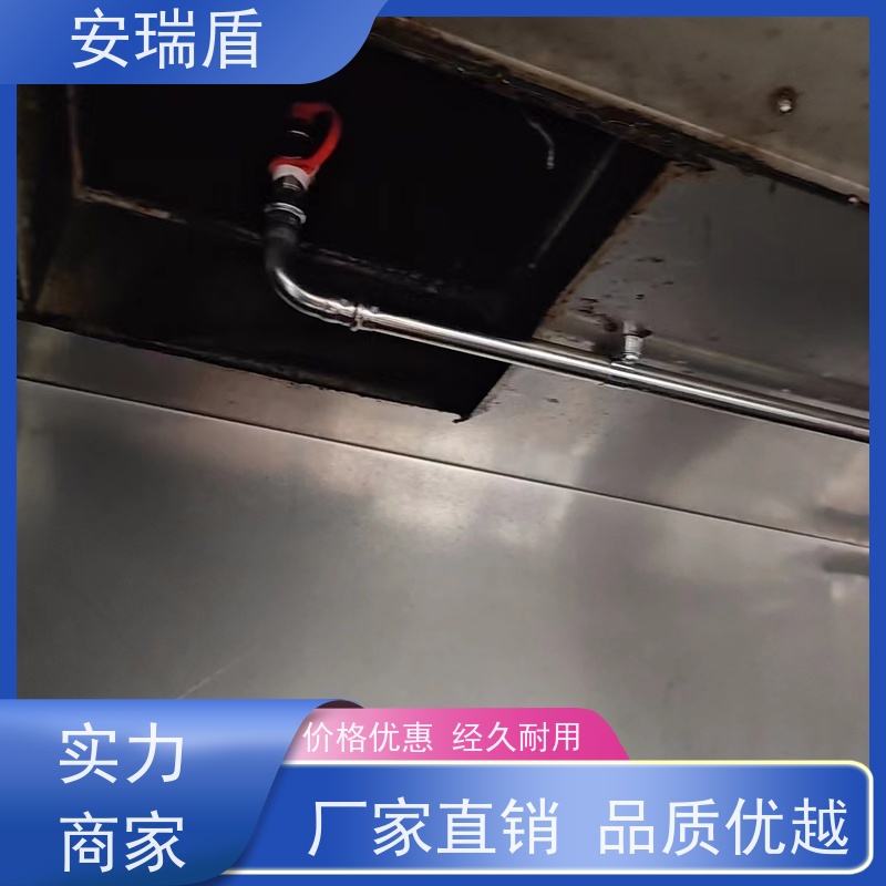 厨瑞盾安排烟罩自动灭火系统检测 启动灵活 久贮不变质