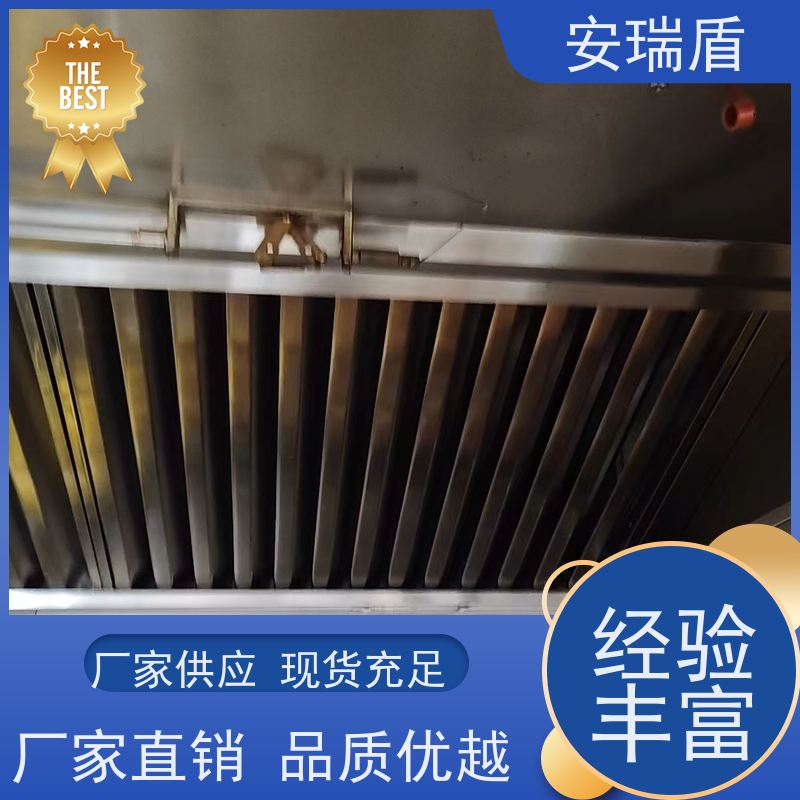 厨瑞盾安厨房自动灭火装置安装 性能可靠 不占面积