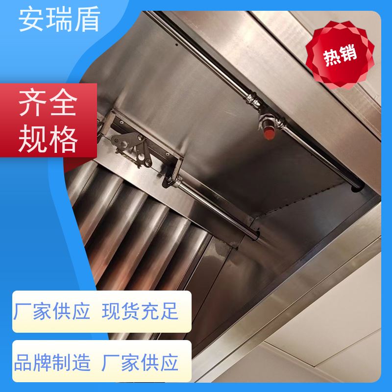 厨瑞盾安食堂自动灭火系统检测 启动灵活 安装不占厨房面积
