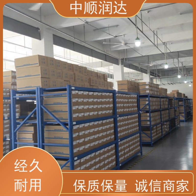 中顺润达 中型货架 组装式结构连接可靠 结构稳固 操作便捷