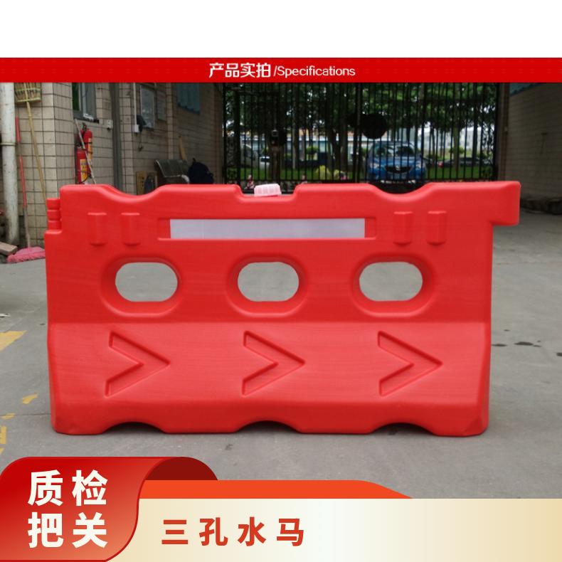 深圳三孔水马塑料水马隔离墩防撞桶市政施工围栏围挡