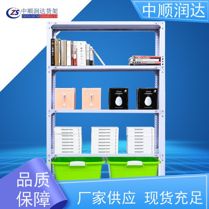 中顺润达 穿梭式货架 超市水果蔬菜货架 结构稳固 操作便捷