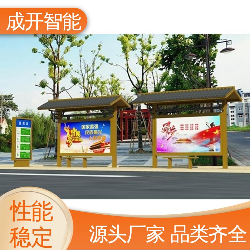 图6