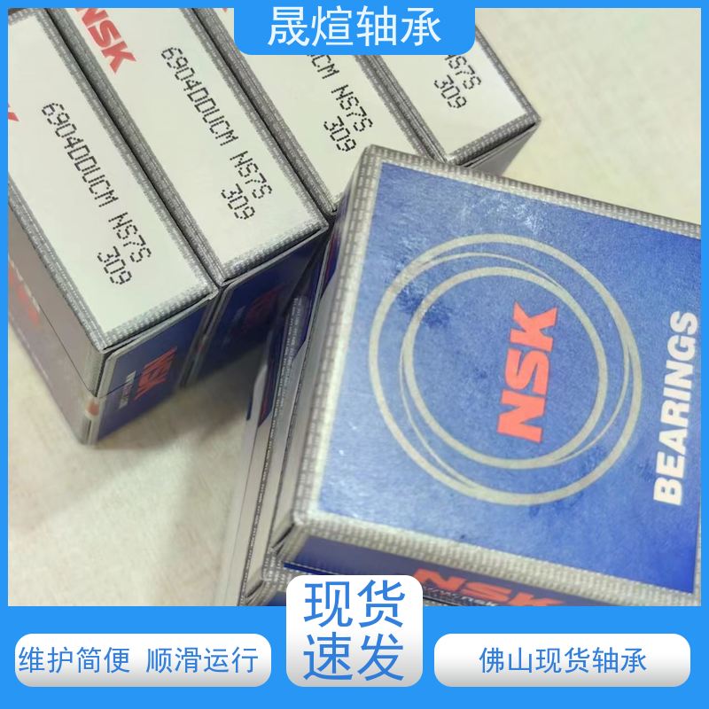IKO 日 本进口轴承 稳定运行 维护简便 摩擦阻力小 转速高