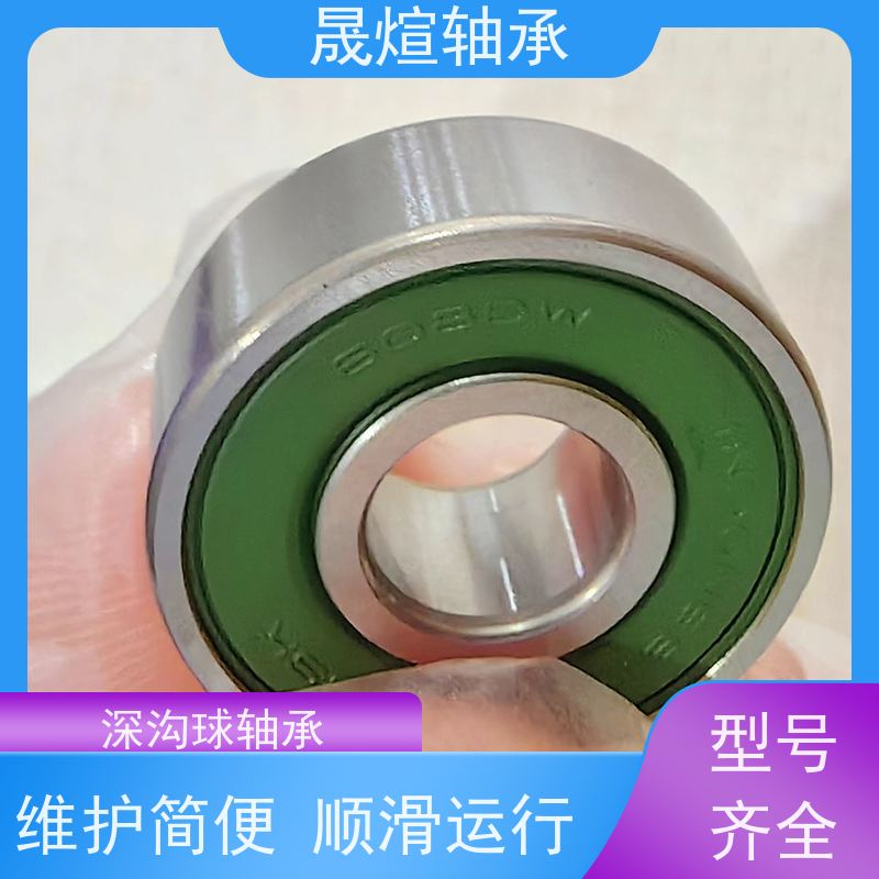 IKO 耐高温轴承 运转平稳 密封性好 耐磨损 精度高