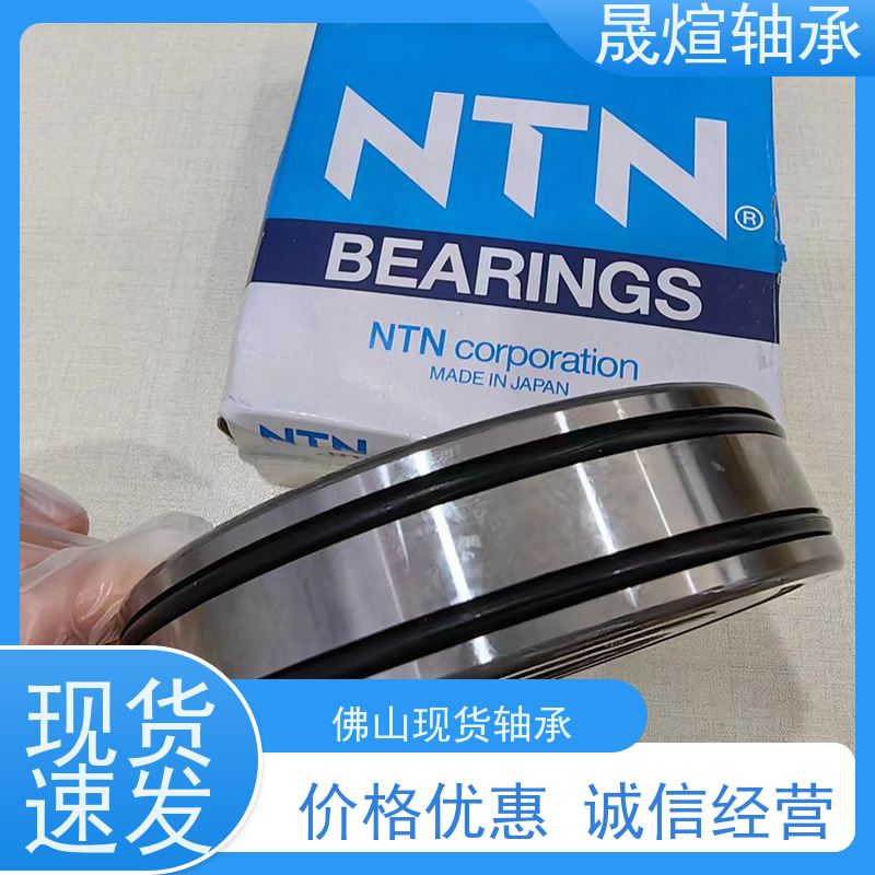 FAG 进口德国轴承 运转平稳 密封性好 能够承受较大负荷