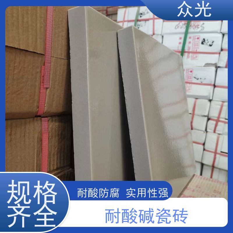 耐酸砖生产厂家 抗压承载力强 多种尺寸可选 可以放心选择