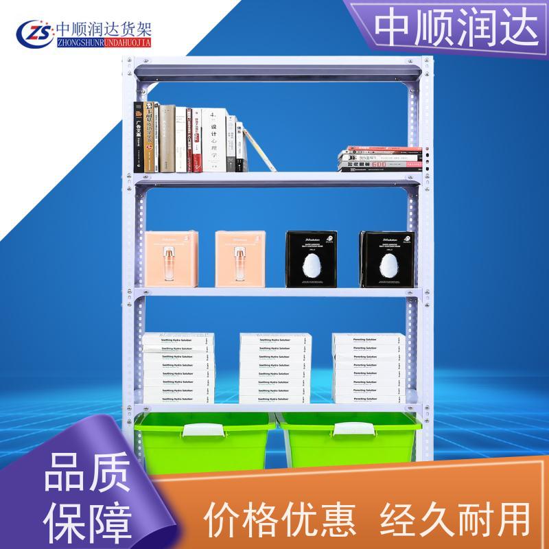 中顺润达 悬臂货架 可承载较重的物品 性价比高 经久耐用