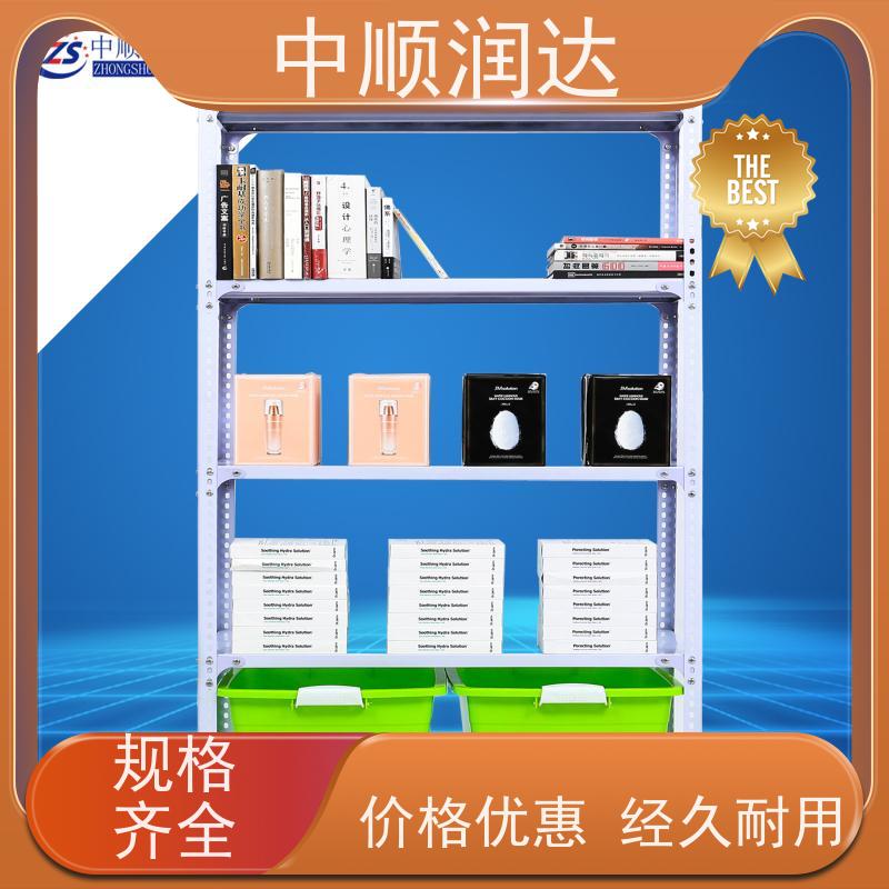 中顺润达 轻型货架 坚固结实承载力大 严选原材 品质放心