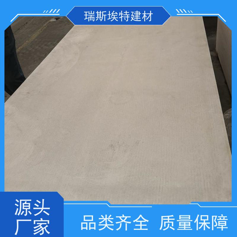 瑞斯玻特耐火2小时库存充足纤维增强型硅酸盐防火板