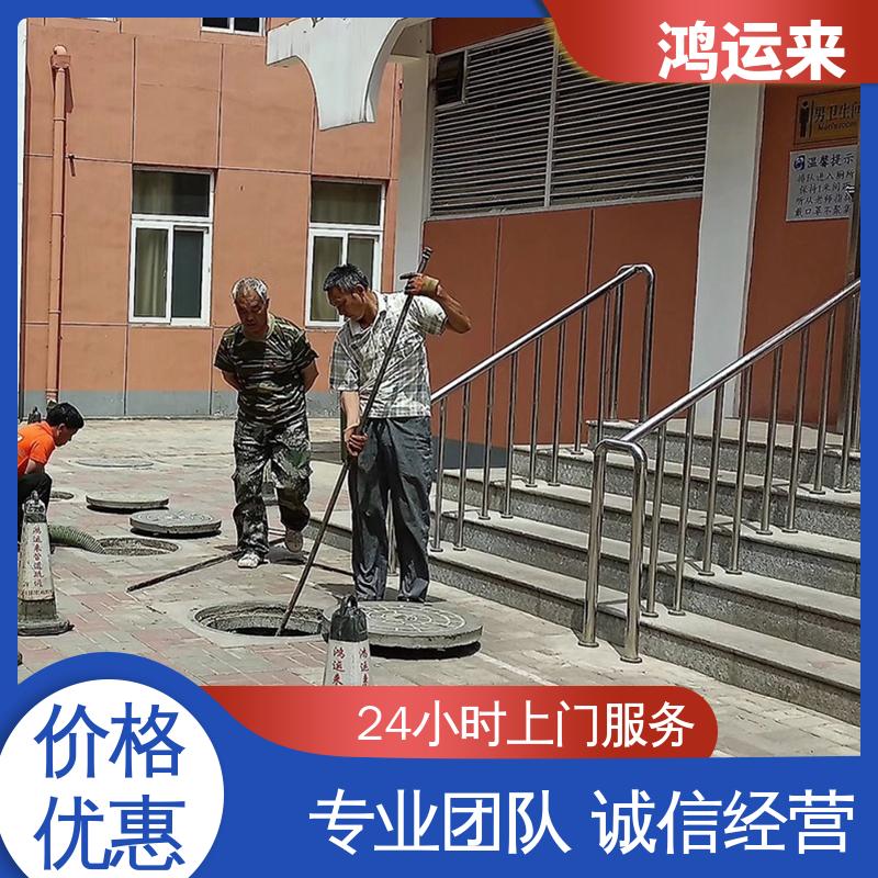 邯|郸 曲|周 武|安市 清理雨水管道 潜水封堵 设备齐全施工快速