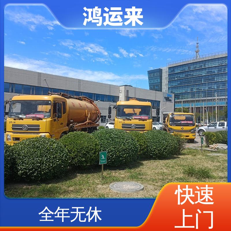 邯|郸 广|平 馆|陶县 市政管道清淤 潜水封堵 整洁快捷 配套技术