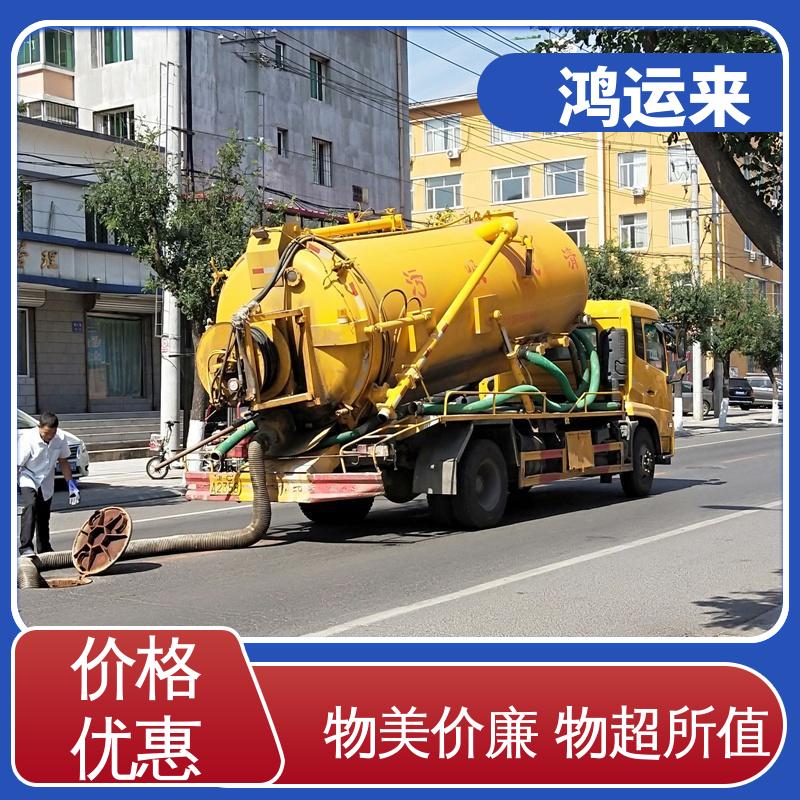 邯|郸 曲|周 武|安市 清理沉淀池 潜水封堵 现场定制方案
