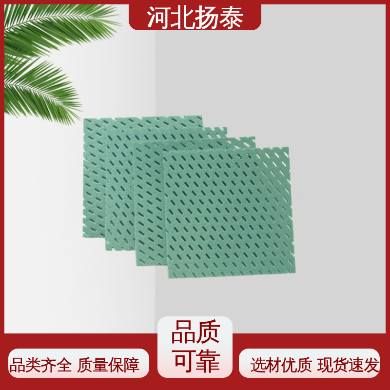 图6