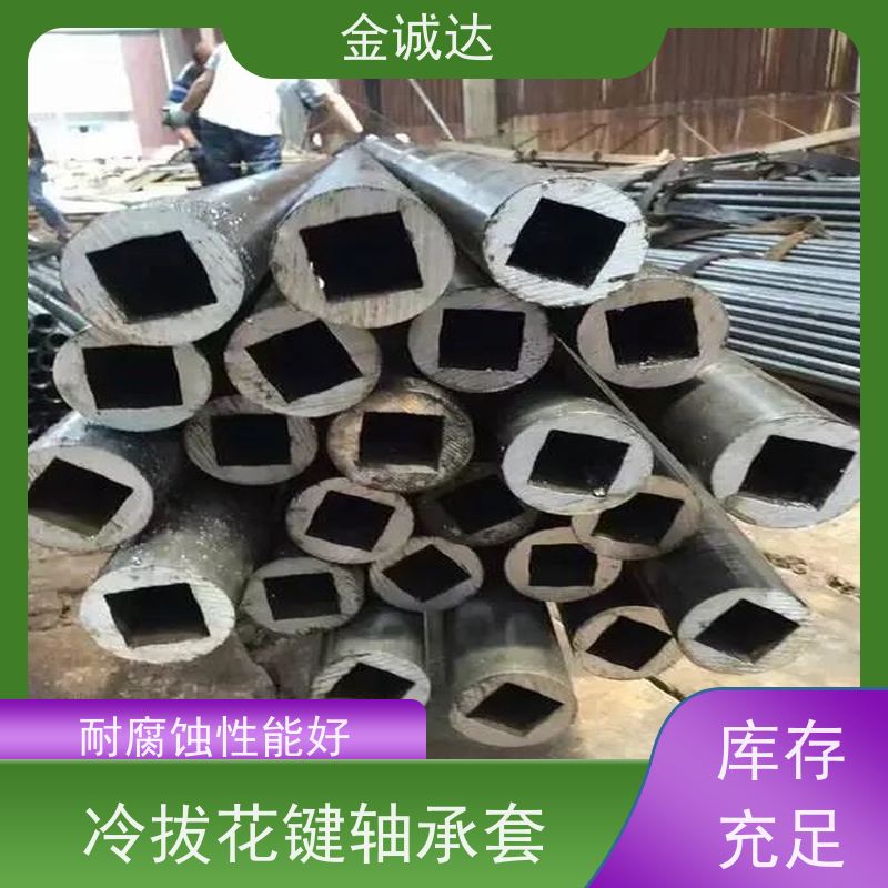 枣 庄 合金异型管 椭圆管 挤压异形钢管 耐高温耐腐蚀 使用性可靠