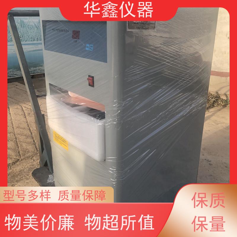 华鑫 智能触屏全自动 哈氏仪哈磨仪 哈德格罗夫法GB/T2565